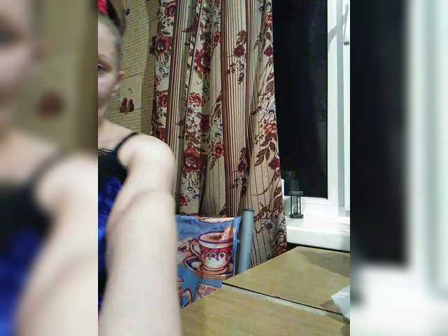 Zarevna's BongaCams show and profile