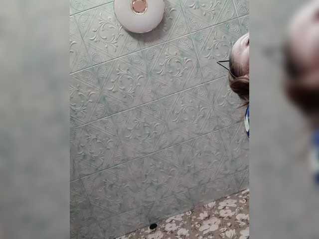 Zarevna's BongaCams show and profile