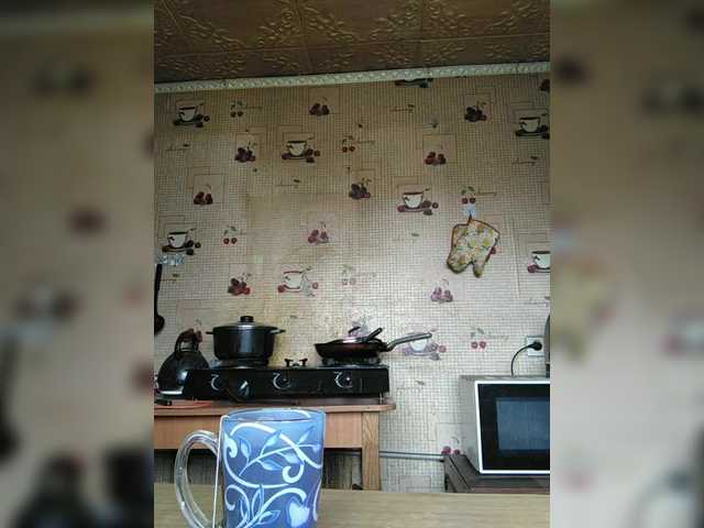 Zarevna's BongaCams show and profile