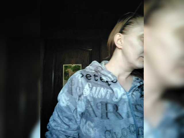 Zarevna's BongaCams show and profile