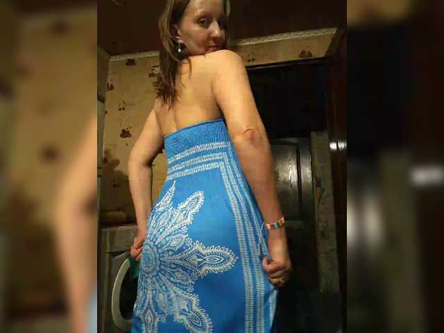 Zarevna's BongaCams show and profile