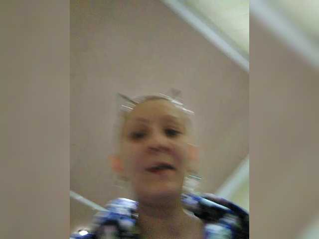 Zarevna on BongaCams