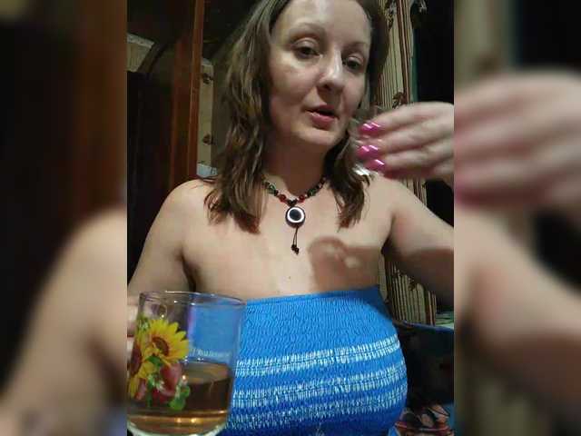 Zarevna's BongaCams show and profile