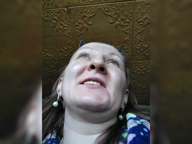 Zarevna's BongaCams show and profile