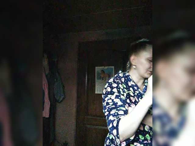 Zarevna's BongaCams show and profile