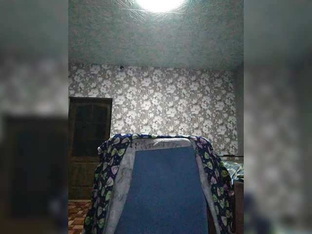 Zarevna's BongaCams show and profile