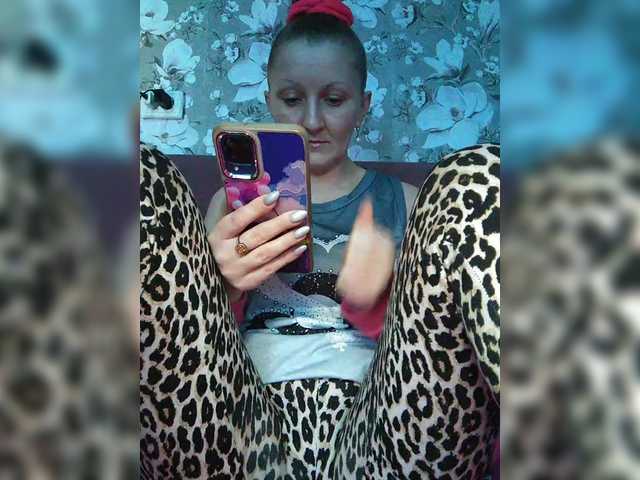 Zarevna's BongaCams show and profile