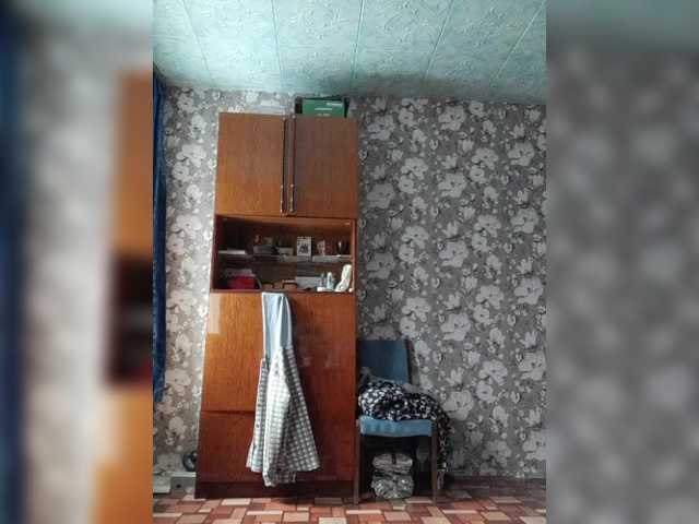 Zarevna's BongaCams show and profile