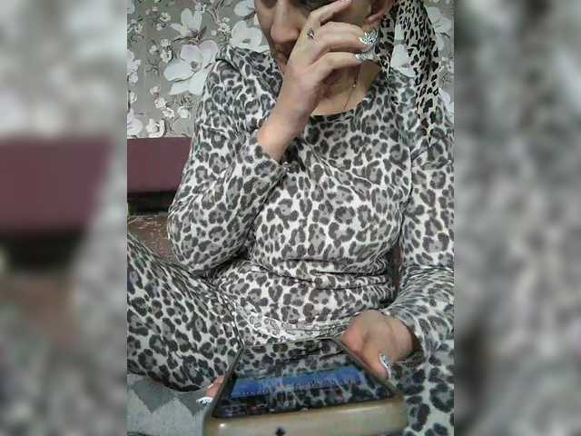 Zarevna's BongaCams show and profile