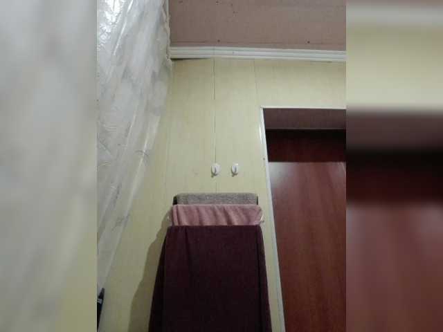 Zarevna's BongaCams show and profile