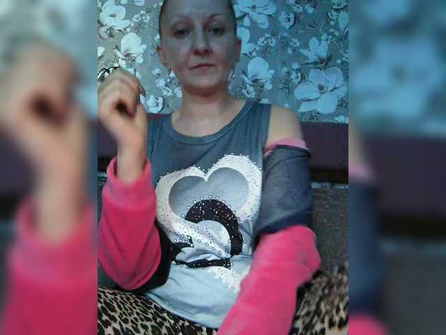 Zarevna's BongaCams show and profile