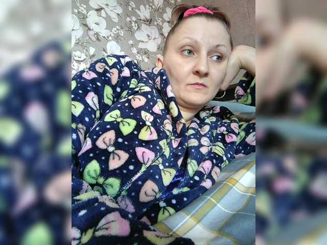 Zarevna's BongaCams show and profile