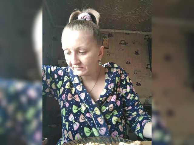 Zarevna's BongaCams show and profile