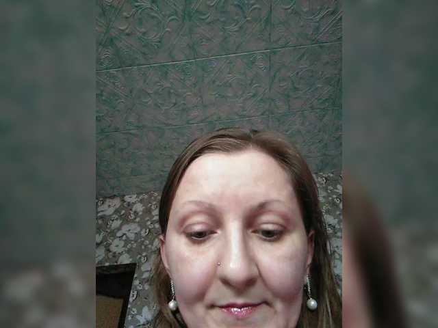 Zarevna's BongaCams show and profile