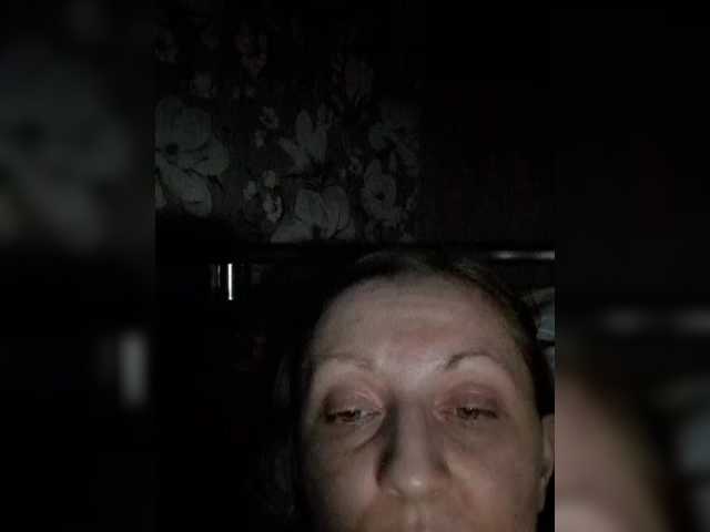 Zarevna's BongaCams show and profile