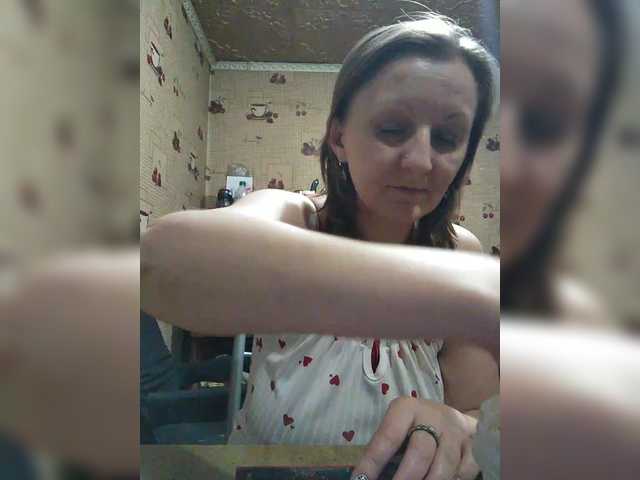 Zarevna's BongaCams show and profile