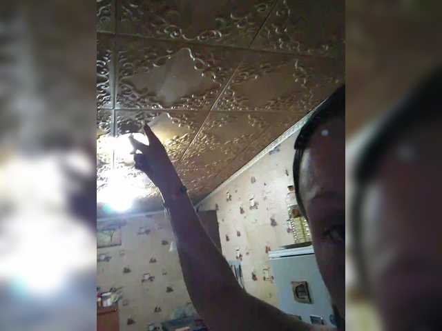 Zarevna's BongaCams show and profile