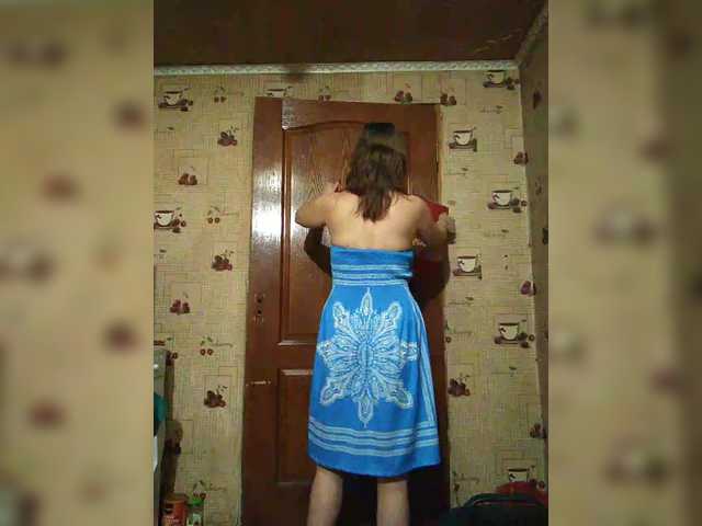 Zarevna's BongaCams show and profile