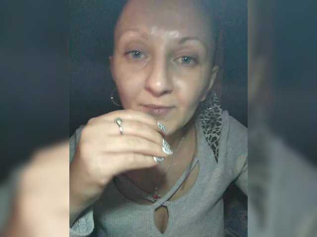 Zarevna's BongaCams show and profile