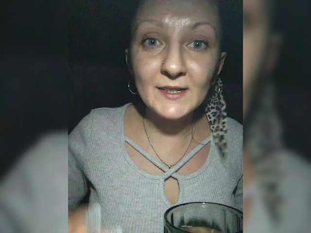 Zarevna's BongaCams show and profile