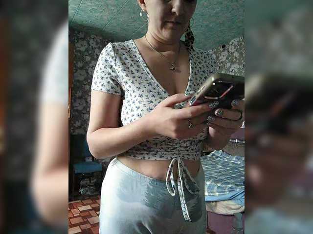 Zarevna's BongaCams show and profile