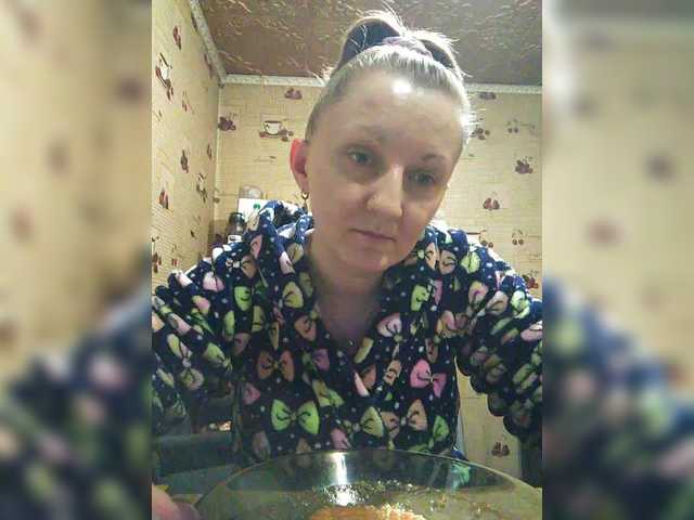 Zarevna's BongaCams show and profile