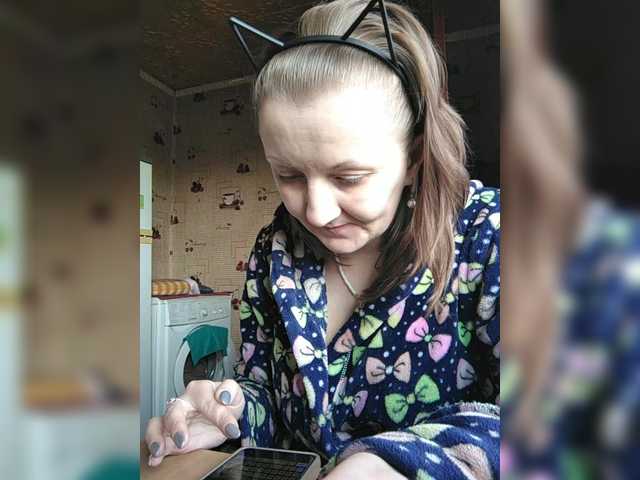 Zarevna's BongaCams show and profile