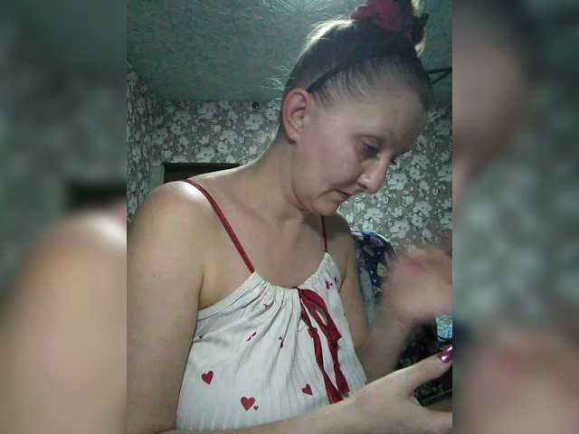 Zarevna's BongaCams show and profile