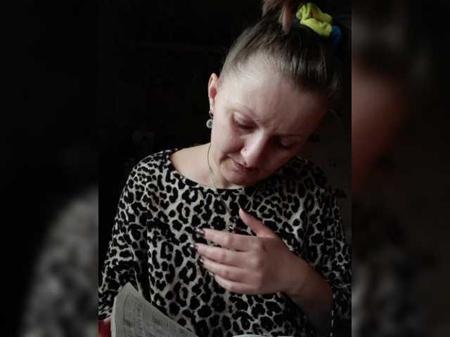 Zarevna's BongaCams show and profile