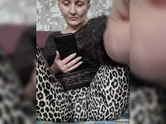 Zarevna's BongaCams show and profile