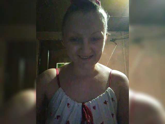 Zarevna's BongaCams show and profile