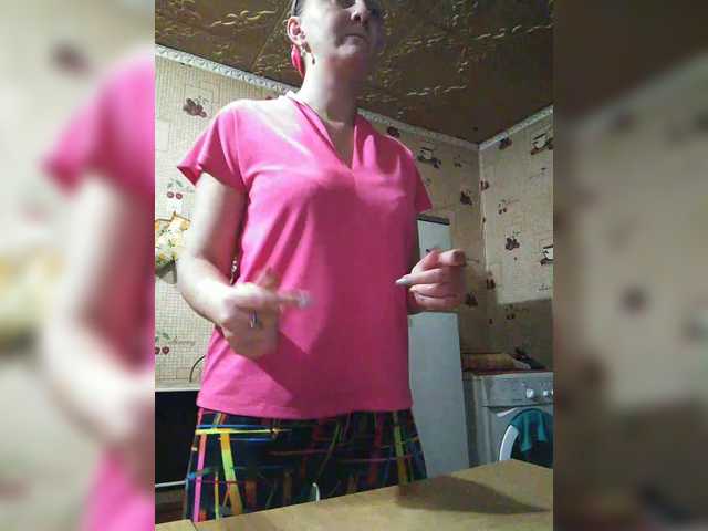 Zarevna's BongaCams show and profile