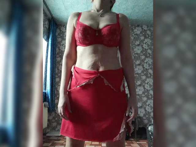 Zarevna's BongaCams show and profile