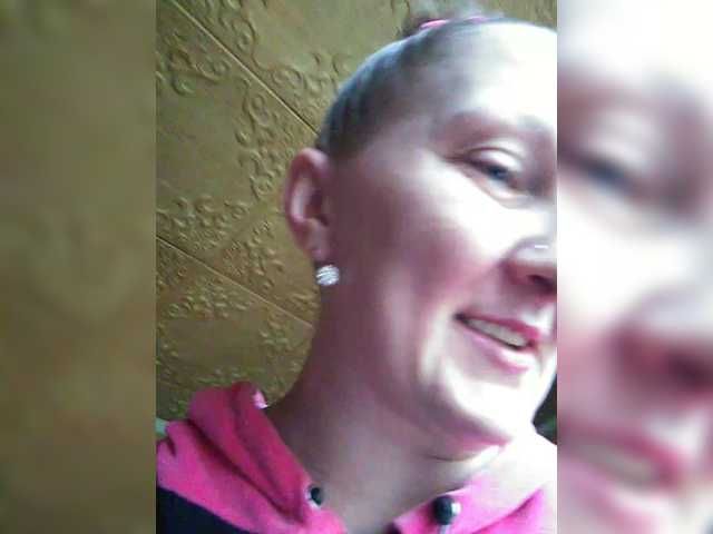 Zarevna's BongaCams show and profile