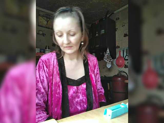 Zarevna's BongaCams show and profile