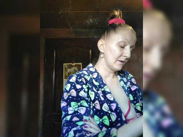 Zarevna's BongaCams show and profile