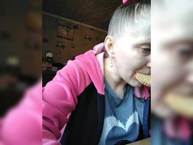 Zarevna's BongaCams show and profile