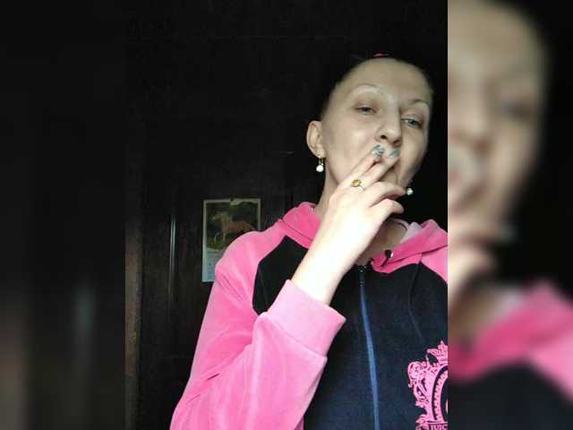 Zarevna's BongaCams show and profile