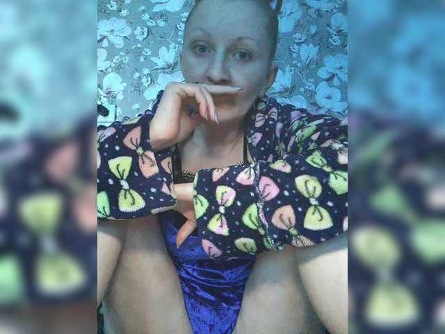 Zarevna's BongaCams show and profile