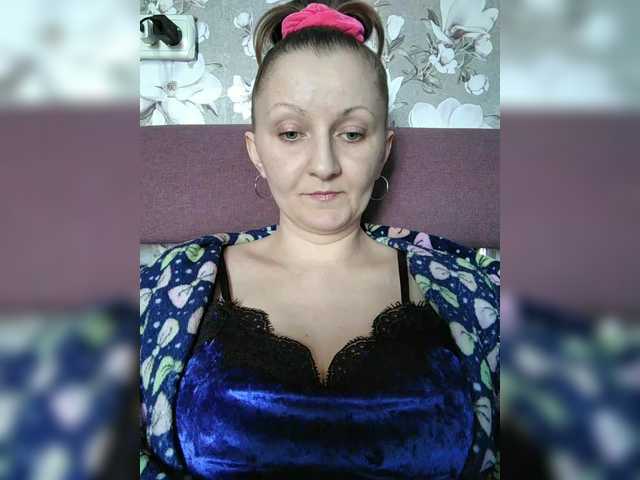 le modèle Zarevna est en webcam porno dans un show sur le site bongacams, il possède les tags suivants: White/Caucasian,Brunette,Shaved