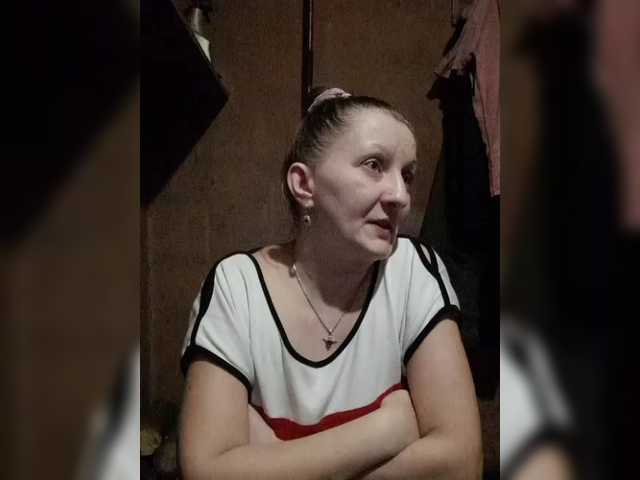 Zarevna's BongaCams show and profile