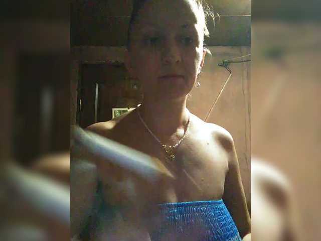 Zarevna's BongaCams show and profile