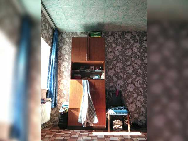 Zarevna's BongaCams show and profile