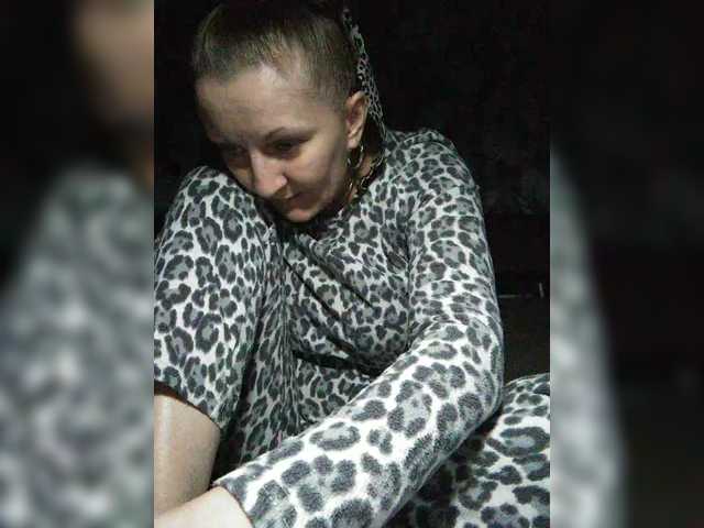 Zarevna's BongaCams show and profile