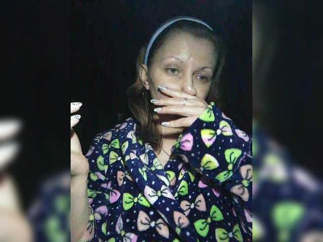 Zarevna's BongaCams show and profile