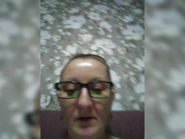 Zarevna's BongaCams show and profile