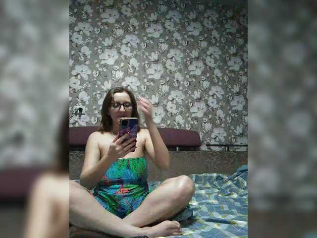 Zarevna's BongaCams show and profile