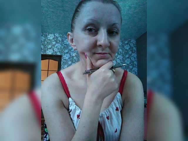 Zarevna's BongaCams show and profile