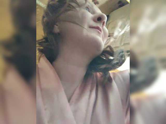 Zarevna's BongaCams show and profile