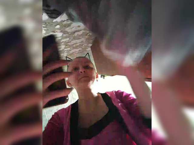 Zarevna's BongaCams show and profile